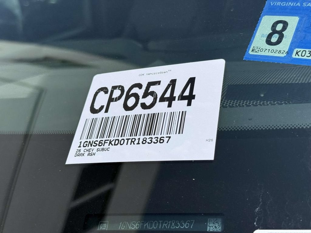 2026 Chevrolet Suburban Premier