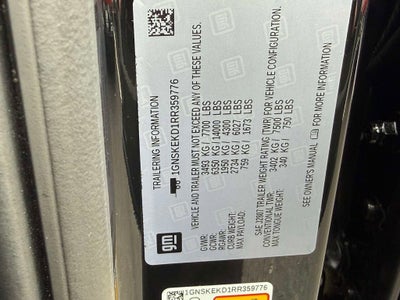 2024 Chevrolet Suburban RST