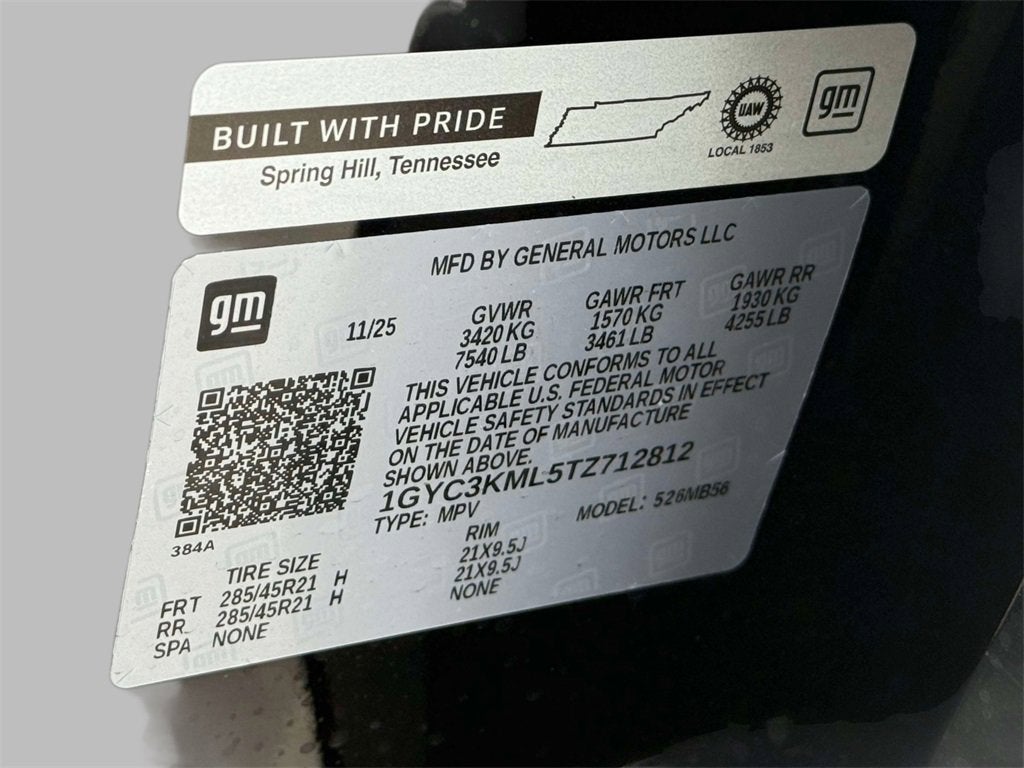 2026 Cadillac VISTIQ Luxury