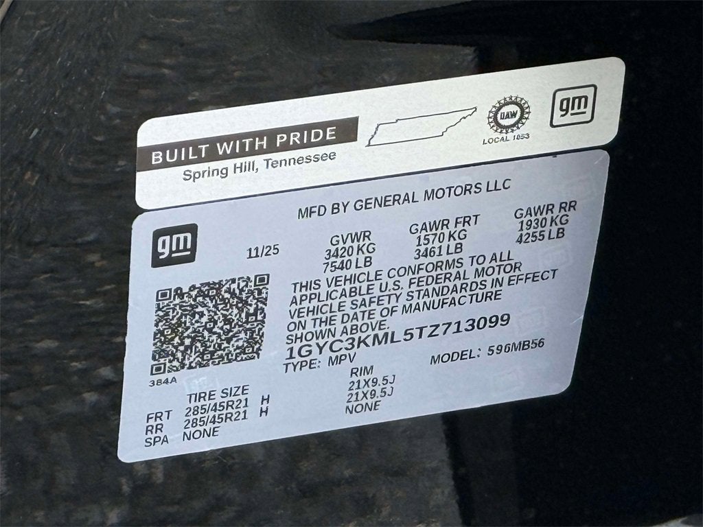 2026 Cadillac VISTIQ Luxury