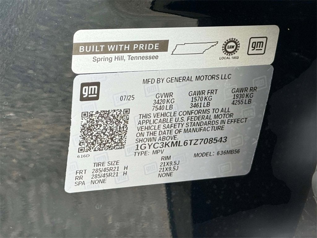 2026 Cadillac VISTIQ Luxury