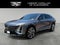 2023 Cadillac LYRIQ Luxury