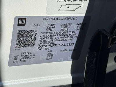 2025 Cadillac LYRIQ Luxury 1