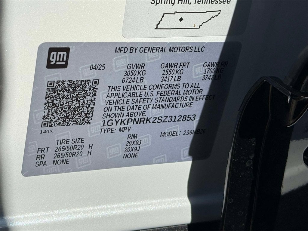 2025 Cadillac LYRIQ Luxury 1