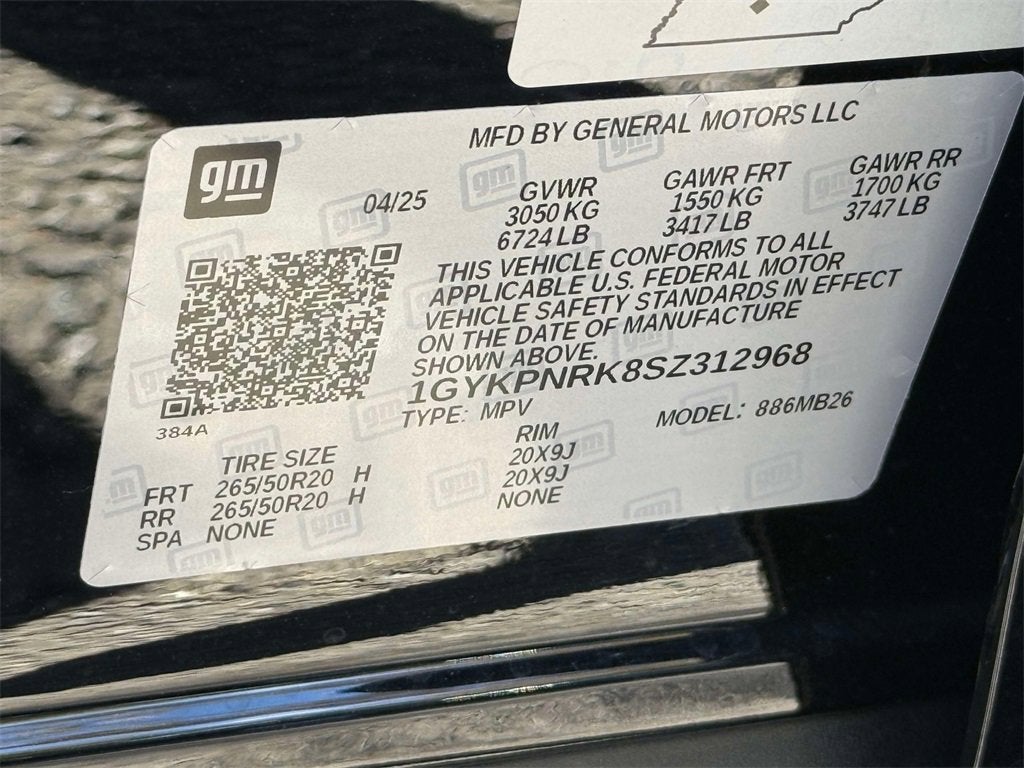 2025 Cadillac LYRIQ Luxury 1