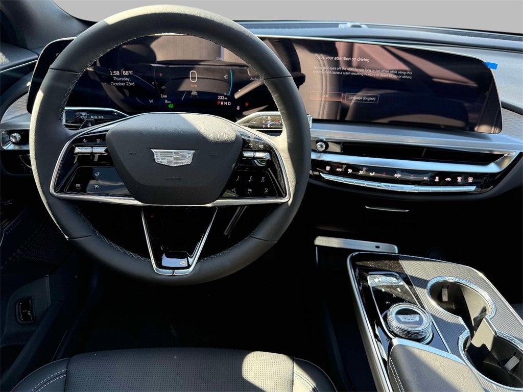 2025 Cadillac LYRIQ Luxury 1