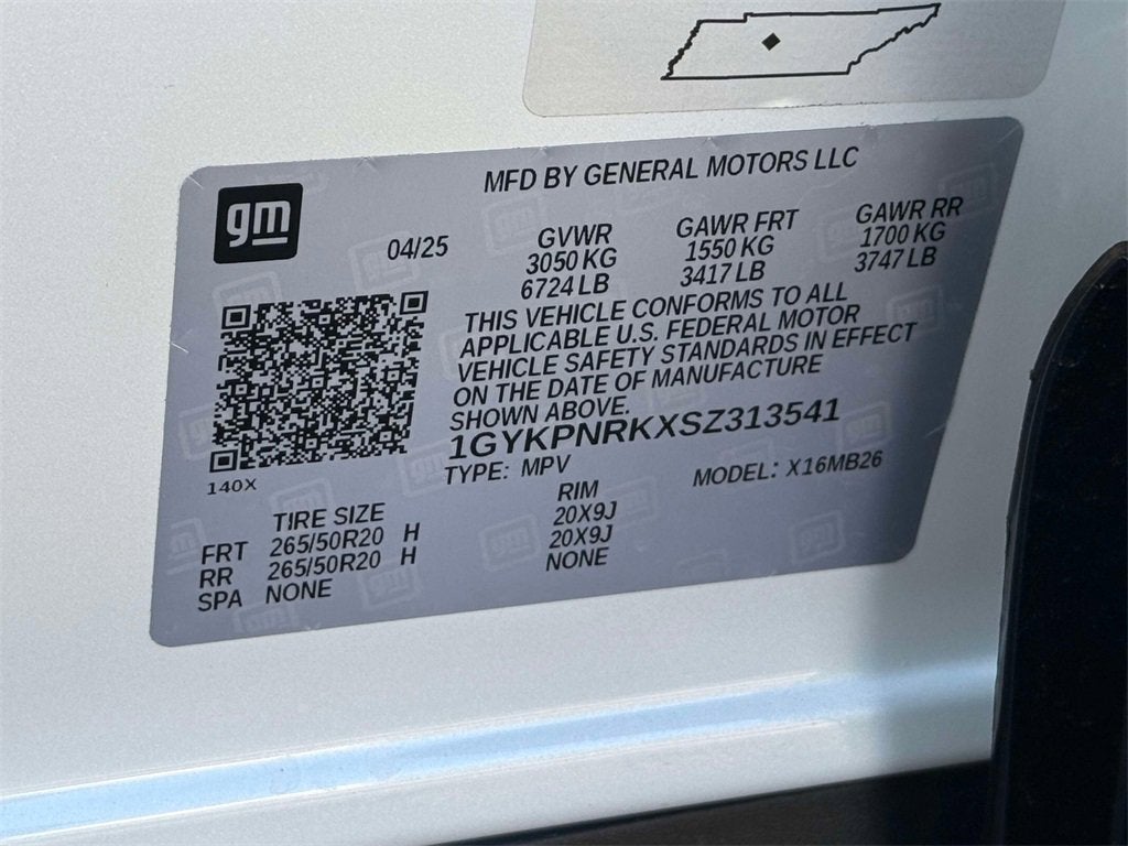 2025 Cadillac LYRIQ Luxury 1