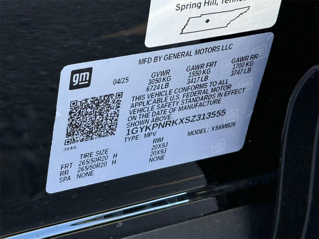 2025 Cadillac LYRIQ Luxury 1