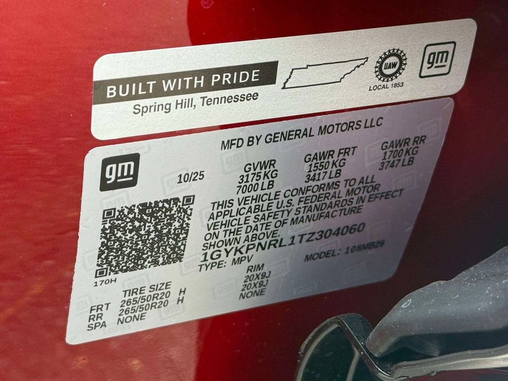 2026 Cadillac LYRIQ Luxury