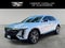 2025 Cadillac LYRIQ Luxury 1