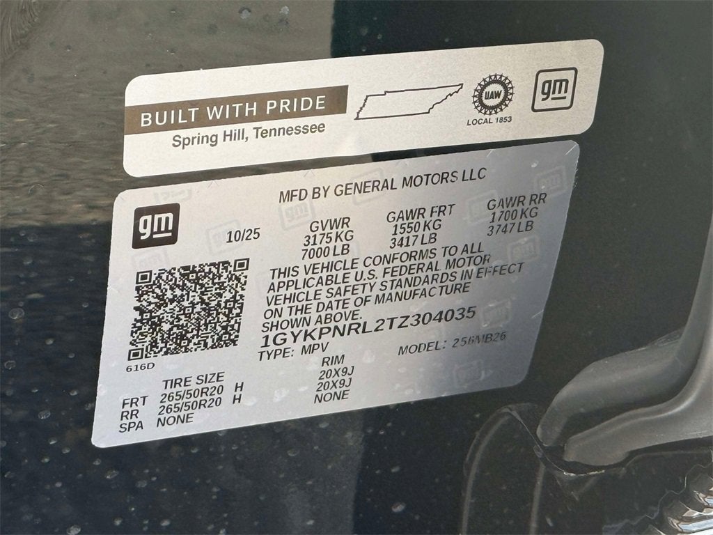 2026 Cadillac LYRIQ Luxury