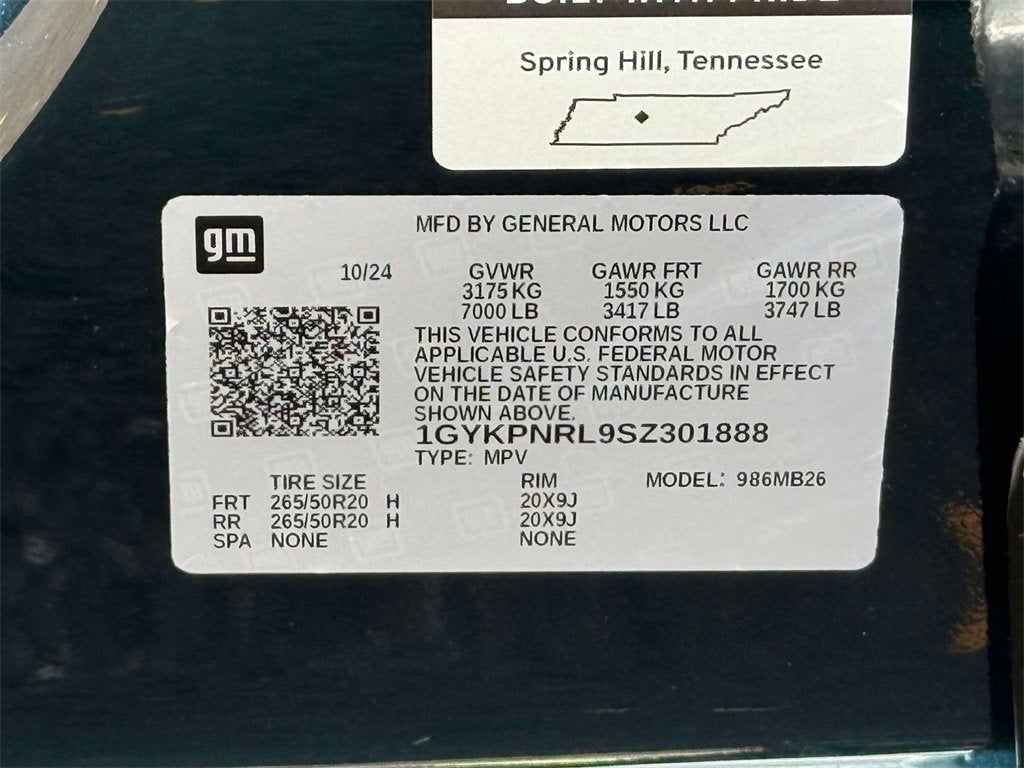 2025 Cadillac LYRIQ Luxury 1