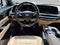 2026 Cadillac LYRIQ Signature Luxury