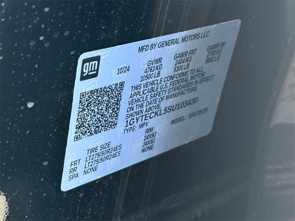 2025 Cadillac ESCALADE IQ Luxury 1