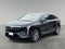 2027 Cadillac OPTIQ Luxury