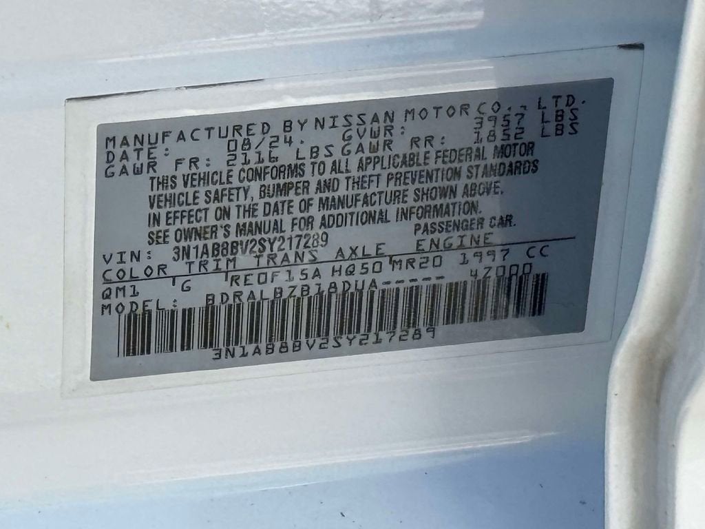 2025 Nissan Sentra S