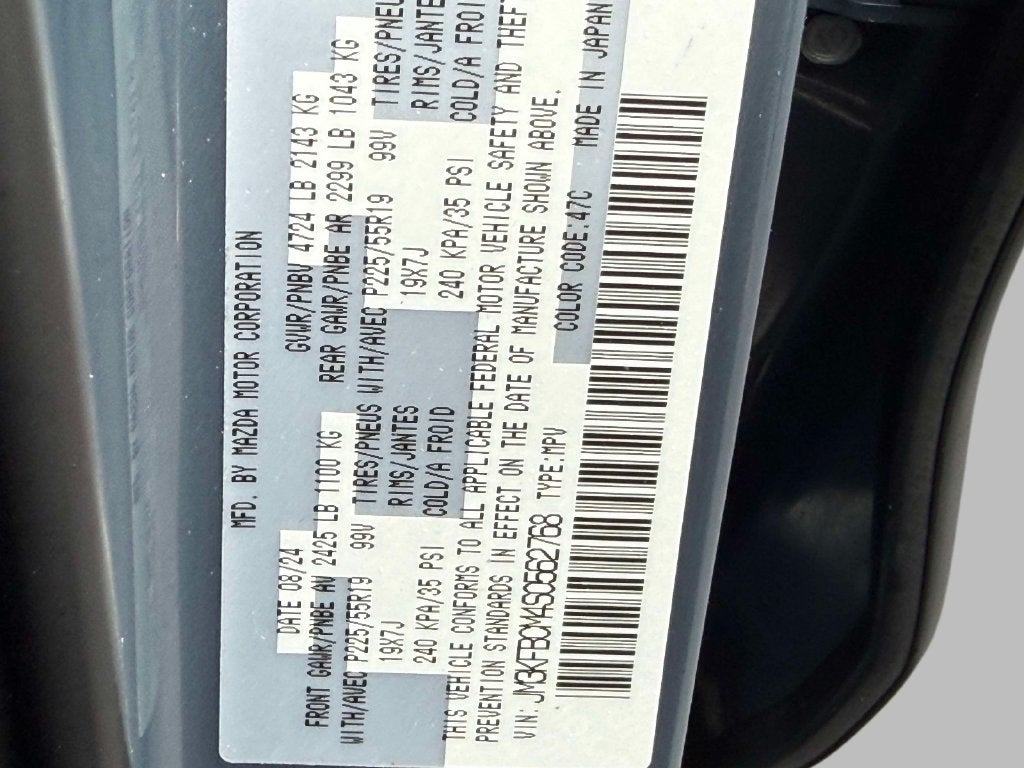 2025 Mazda Mazda CX-5 2.5 S Carbon Edition