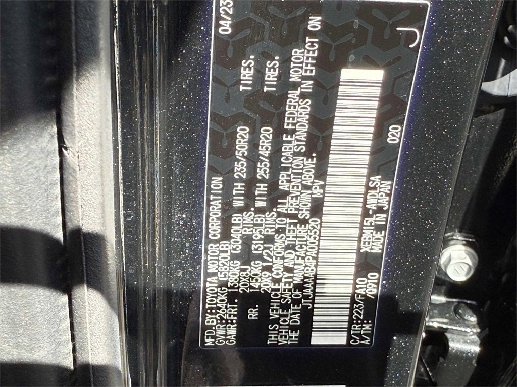 2023 Lexus RZ RZ 450e Premium