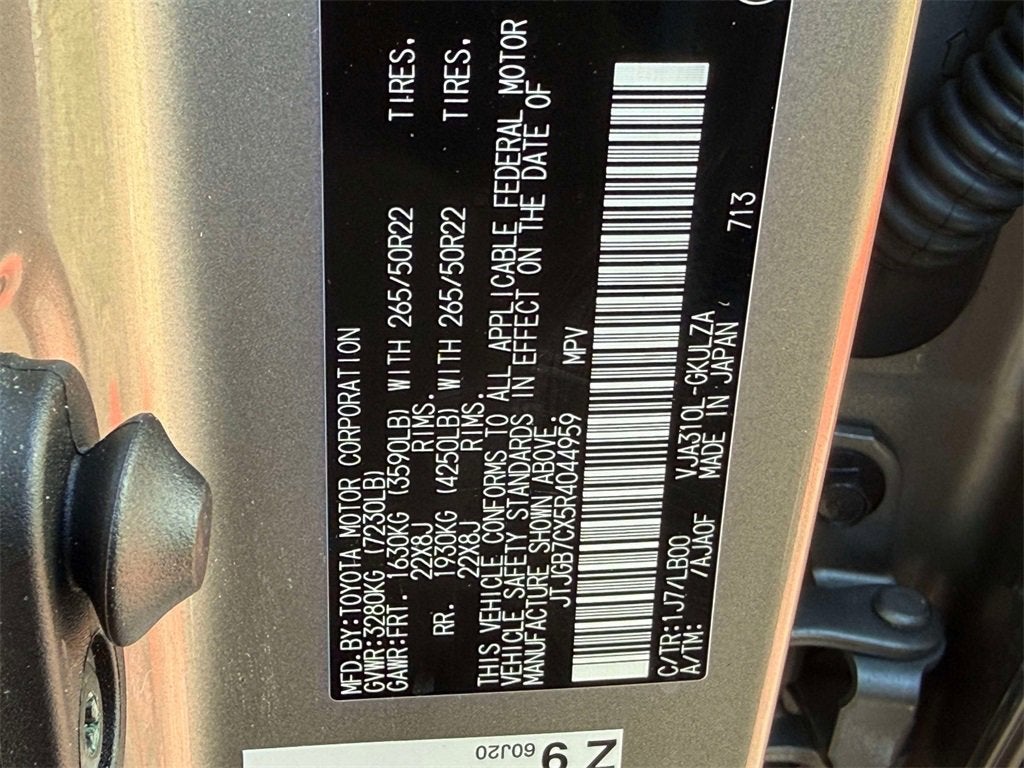 2024 Lexus LX LX 600 Luxury